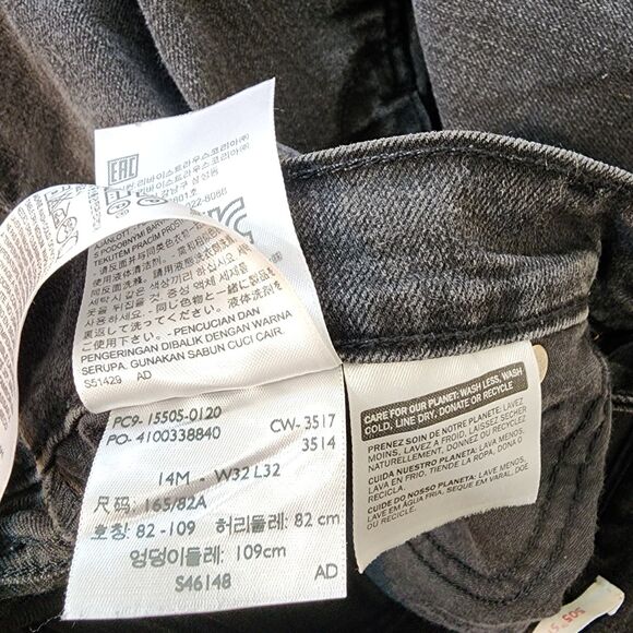 Levis 505 Denim Jeans womens 32 Straight Leg Black Faded Rockstar Grunge 36x32 - Picture 11 of 12